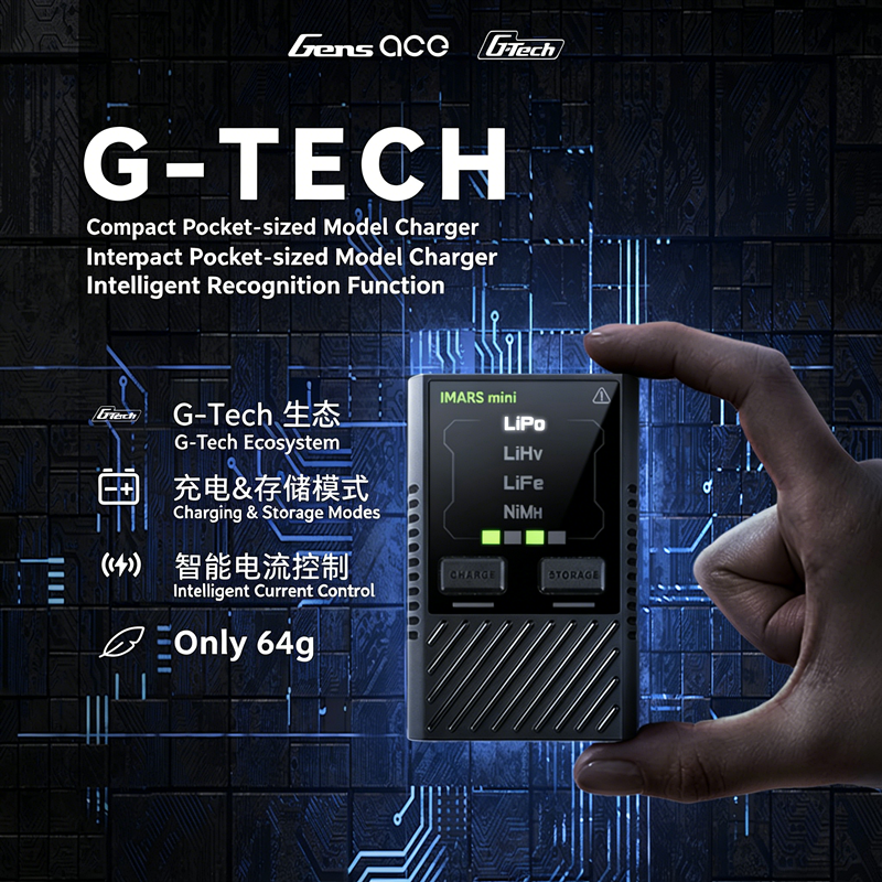 HOT Gens Ace IMARS Mini Balanc - Drone Battery Smart reseña y precio