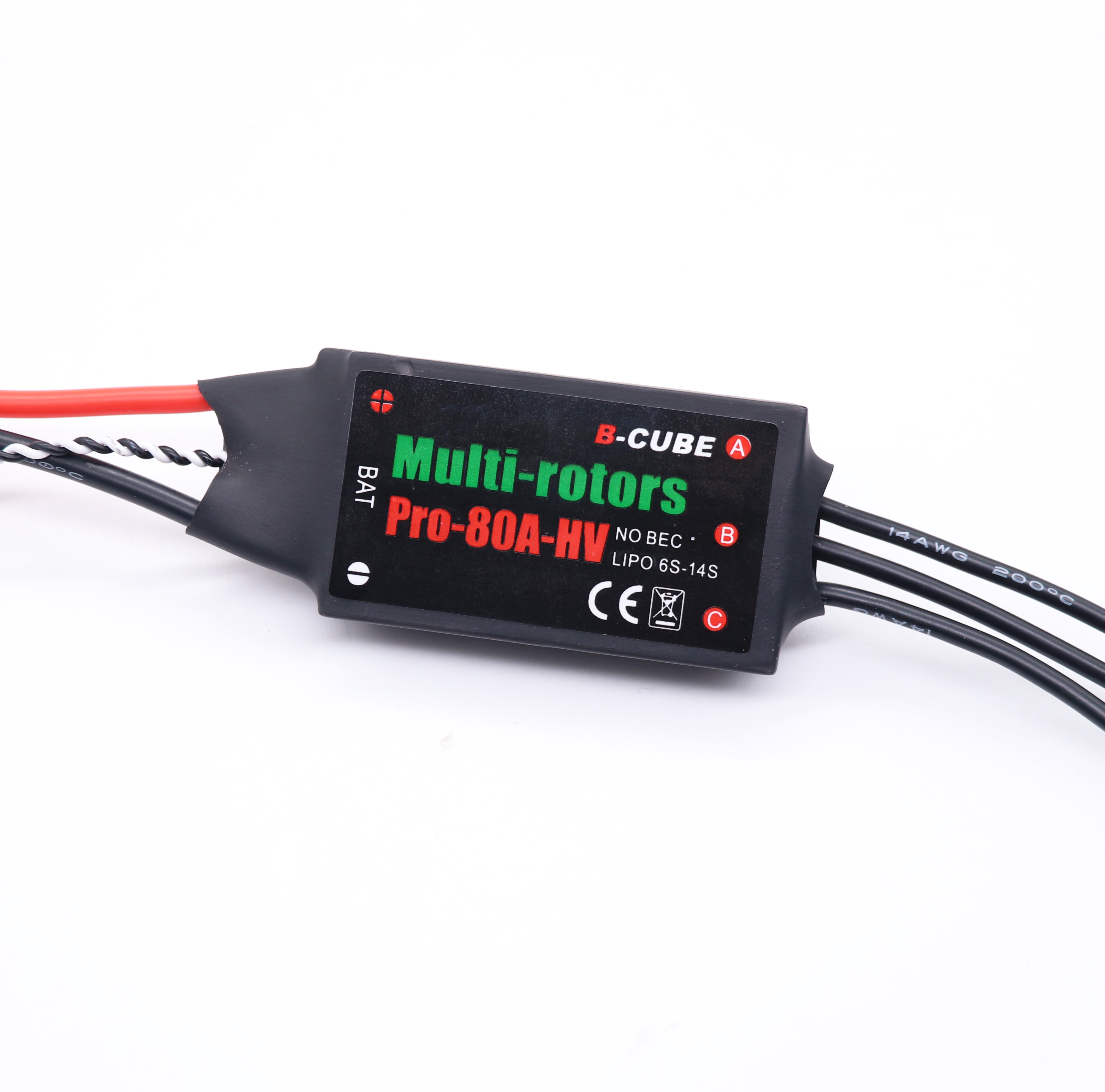 SkyEye B-CUBE Multi-rotors pro - Drone Battery High Voltage reseña y precio