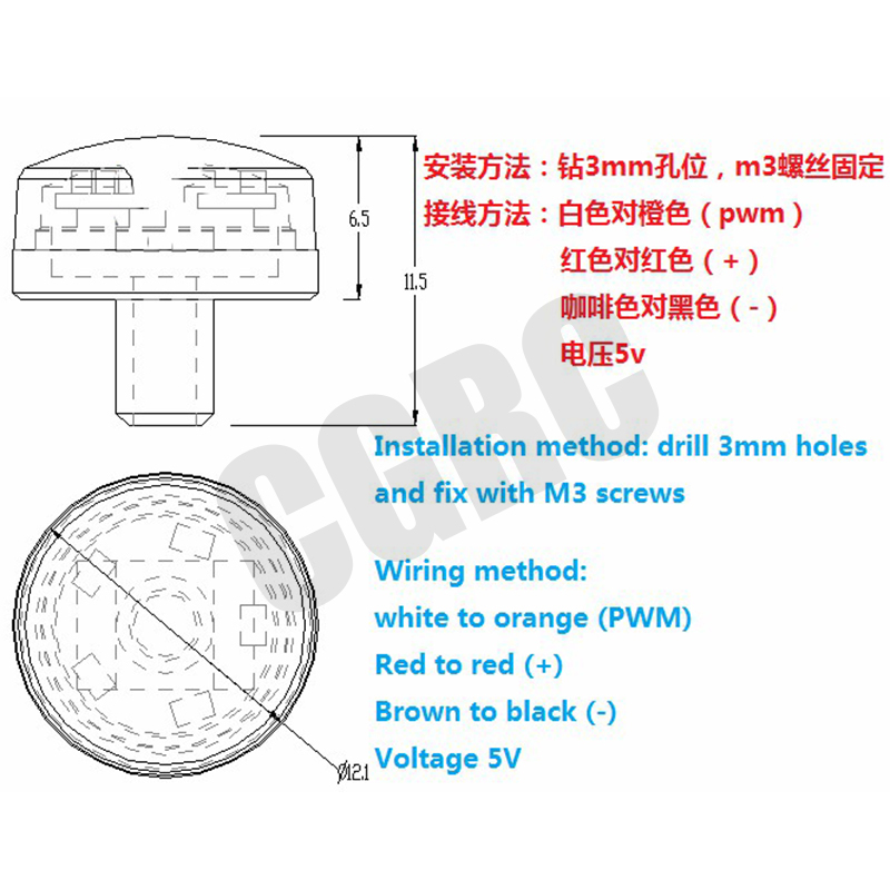Green Rotating Engineering War - Drone Battery Alarm reseña y precio