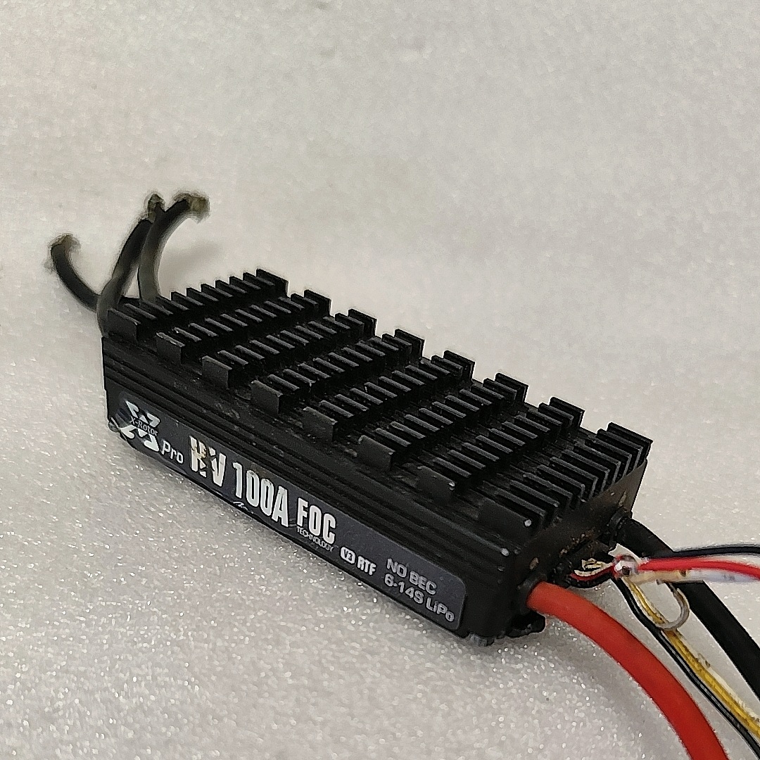 Second hand 100A ESC Drone Par - Drone Battery High Voltage reseña y precio